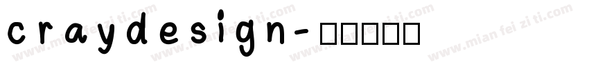 cray design字体转换